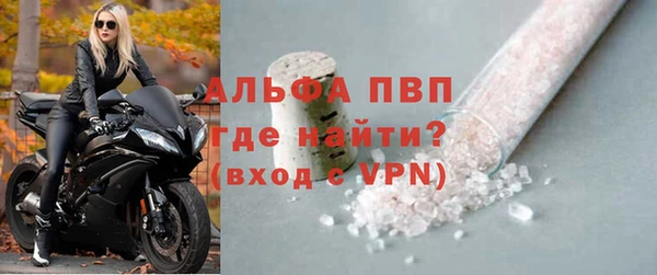 марки nbome Кинешма