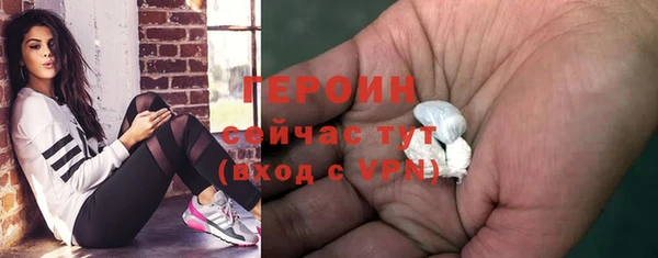 сатива Киренск