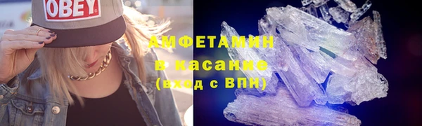 сатива Киренск