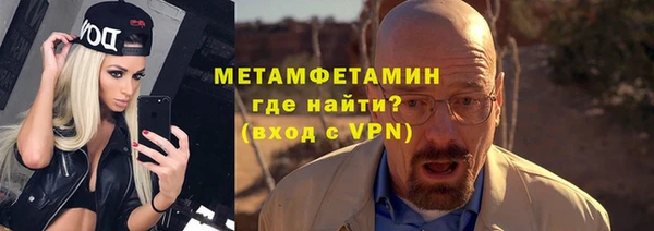 экстази Киреевск