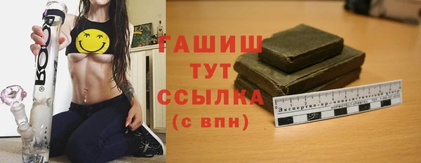 сатива Киренск