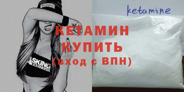 марки nbome Кинешма