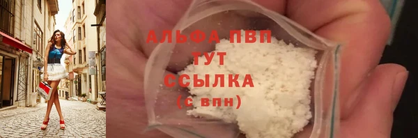 марки nbome Кинешма