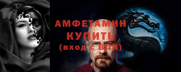 сатива Киренск