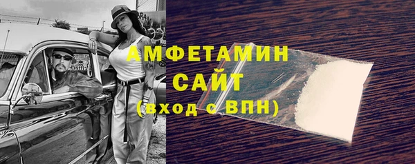 экстази Киреевск