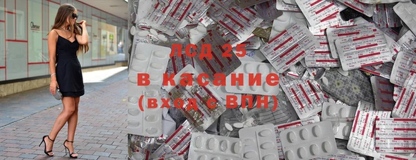 марки nbome Кинешма