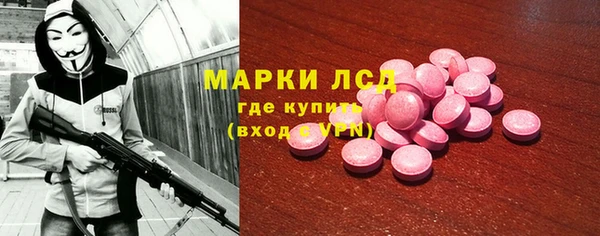 сатива Киренск