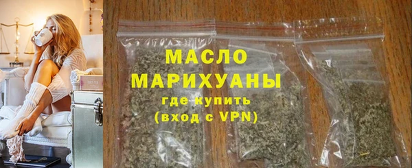 экстази Киреевск