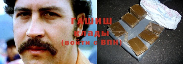 сатива Киренск