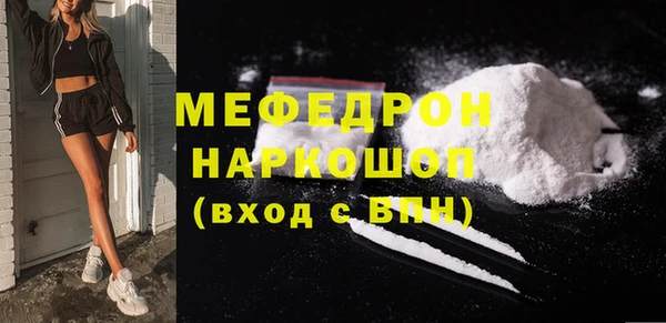 экстази Киреевск
