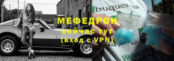 марки nbome Кинешма