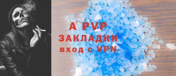 экстази Киреевск