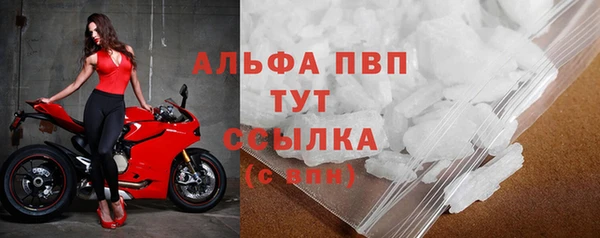 экстази Киреевск